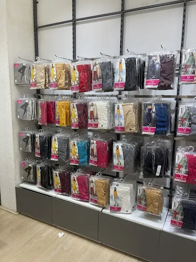 Twin Birds Brand Store